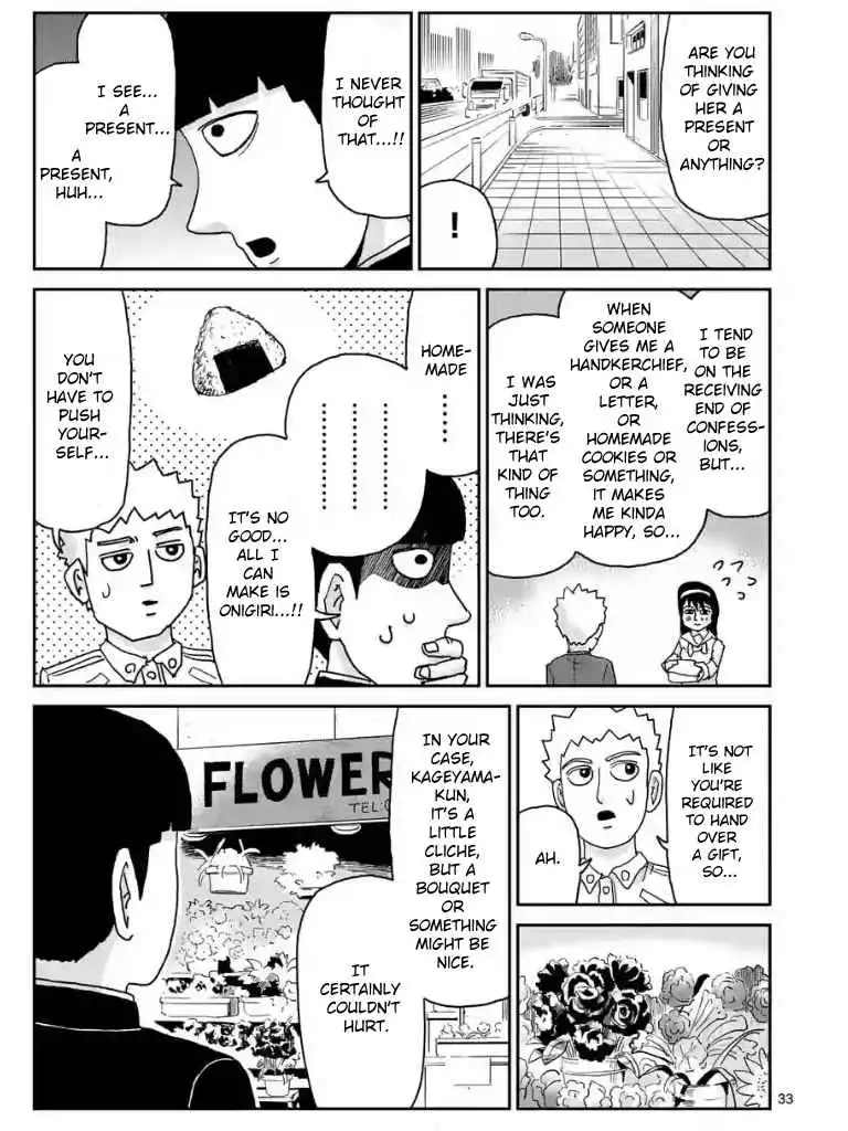 Mob Psycho 100 Chapter 99.03 8